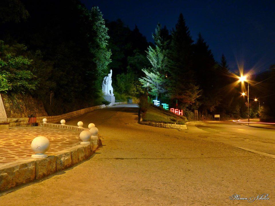 Guest House Lori Тетевен Екстериор снимка